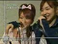 加護亜依動画