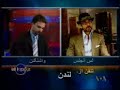 VOA TV persian roundtable caller 3.. !   ????