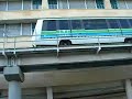 Miami Dade Transit Metromover