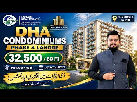 Complete Overview of DHA Condominiums Phase 4 Lahore Apartments & Investment Guide