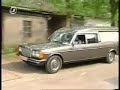 schwarzfahrer-tv-coverage-on-hearse-enthusiasts.html