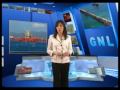 Click to View : Gas Natural 2