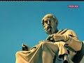 BBC Olympics Promo Athens 2004