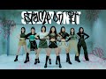 GOT the beat (갓더비트) - Stamp On It