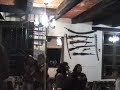 CHUPACABRAS REAL