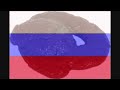 SERBIA and RUSSIA SERBIA and RUSSIA