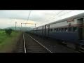 KOYNA EXPRESS AT SHELU