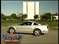 Glass Roof Ford Mustang Shines Light On 45th Anniversary