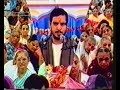RAMESHBHAI OZA Part 17.1
