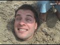 Harry and Charlie and Holly - The Sand Monster