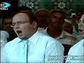Diyanet ??leri Ba?kanl??? ilahi korosu