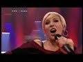 Vilde hjerter - Gunhild Vilde hjerter - Gunhild