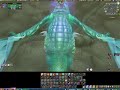 Netherdrake - Baucent Netherdrake - Baucent