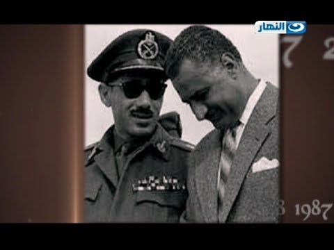 سنوات الفرص الضائعة| الدكتور مصطفى الفقى يناقش ويحلل سياسات المشير عبد الحكيم عامر