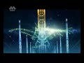 System 7 - Song for the Phoenix System 7 - Song for the Phoenix
