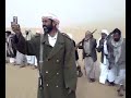 مارب اليمن زامل صنعاء