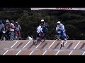 All japan bmx championship 2008 elite men -final-