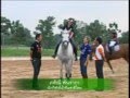 ep Road to SEA GAMES 1/2 (0:03:48)