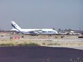 June 6, 2008 Antonov taxiing into position for take off at Long Beach Airport.  Notice the dust cloud.