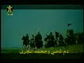 baathist-propaganda-film-iii.html