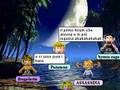clip video I GUFI Alla Mattina Quando Sorge Il Sole