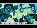 さくらん動画5