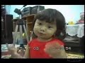 Japonesinha Cantando Ve ?arks?(frmtr)blackwolf Japonesinha Cantando Ve ?arks?(frmtr)blackwolf
