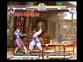 sfiii-3rd-strike-chunli-amir-vs-makoto-sextaro.html