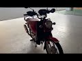 ホンダ クロスカブ110 CROSS CUB 110 2013年モデル カスタムマフラー装備!!