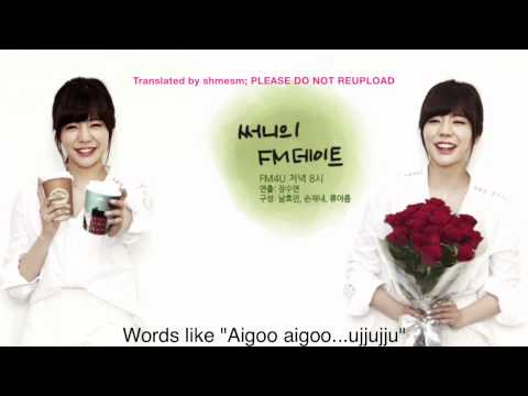 140726 Sunny's FM Date - GOT7 Mentioned (Eng. Sub)