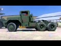 M52A2 5 Ton 6X6 Tractor Truck