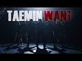 Taemin - Want