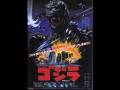Godzillathon #16