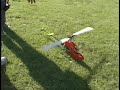 es600-fun at the field