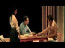 MUCHO RUIDO Y POCAS NUECES, trailer2