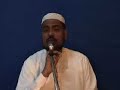 Understand quran in 27 lessons Lesson 2a