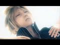 Cloud Strife - I Alone Cloud Strife - I Alone