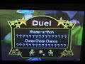 Most stars in Mario Party DS? Most stars in Mario Party DS?