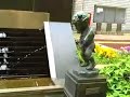 Japan: Pee Pee Clock. FlipVideo Version Japan: Pee Pee Clock. FlipVideo Version
