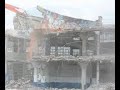 DEMOLITION DEMOLITION