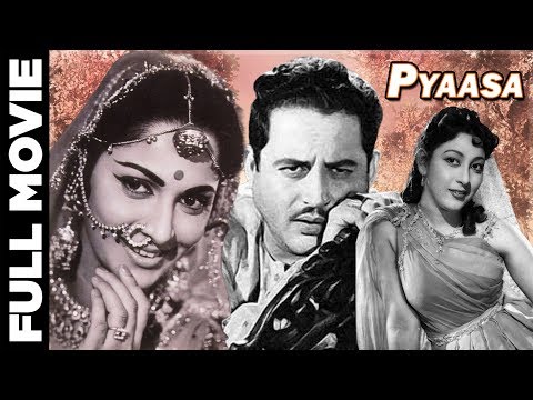 Pyaasa (1957) Superhit Romantic Movie | प्यासा | Guru Dutt, Waheeda Rehman