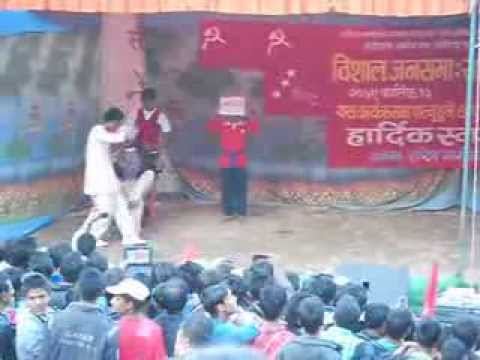 Arghakhanchi - Arghakhanchi ko argha ma Rastriya Janamorcha ko Bisal Janasabha.