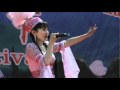 ATUSHI 5