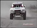SCORE Laughlin Desert Race Class 7