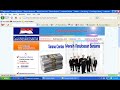 Prosedure Website SuksesBersama.Com