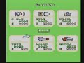 ????????? (nes?tengen?) fc????????????????????????? ??????????????????? ???www.youtube.com