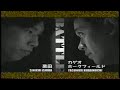VF3 National Tournament 1997 Round 3