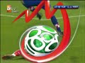 Tuncay SANLI Euro 2008 resmi