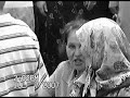 Otvor Dzamije u Godjenjima II