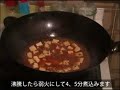 ???? with Japanese caption ???? with Japanese caption